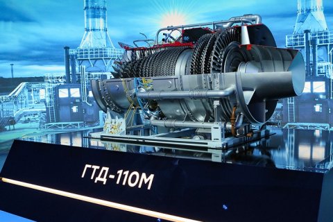 Энергоблок №1 ТЭС "Ударная" на Кубани успешно подключен к Единой энергосистеме России и выдает полную мощность