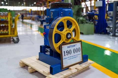 На заводе в Новой Москве компания METEOR Lift успешно произвела 190-тысячную лебедку