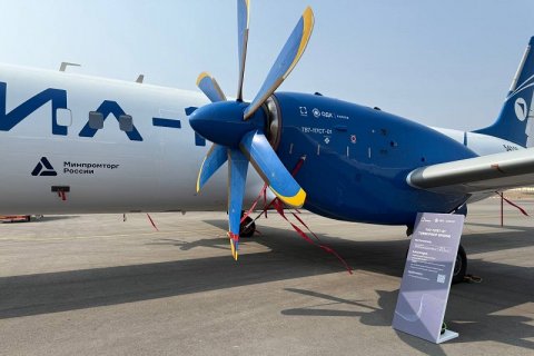 ОДК завершила подготовку к серийному выпуску двигателей для регионального самолета Ил-114-300 ОДК завершила подготовку к серийному выпуску двигателей для регионального самолета Ил-114-300