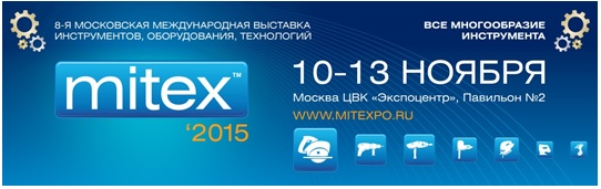 MITEX-2015