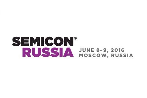SEMICON 2016 - Ведущий форум индустрии микроэлектроники и полупроводников в России