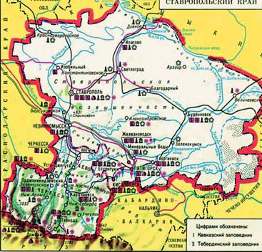 Карта рек ставропольского края