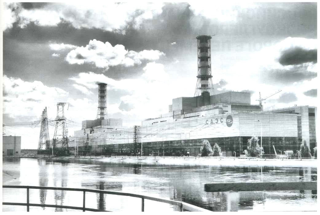 Какие есть электростанции в ссср. Смоленская АЭС СССР. Смоленская атомная станция. Колдер Холл АЭС. Атомные станции СССР.