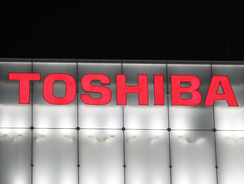 Японско-американская компания Toshiba