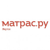 Матрас.ру - матрасы и спальная мебель в Якутске