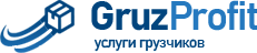 GruzProfit