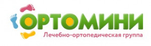 Интернет-магазин Ортомини