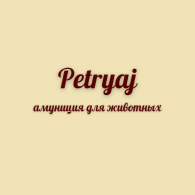 Petryaj-амуниция для животных