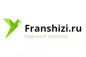 Аналитическое агентство Franshizi.ru