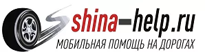 Shina-help24 — Выездной шиномонтаж