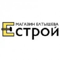 Естрой™ - строительный магазин Елтышева | Волгоград, Волжский