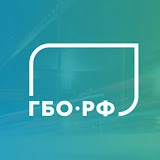 гбо.рф