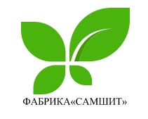 Фабрика Самшит