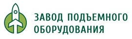 Завод подъемного оборудования