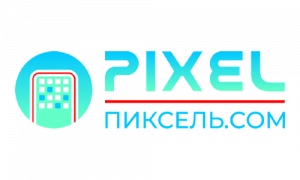 Pixel