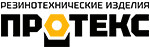 ООО "ПРОТЕКС"