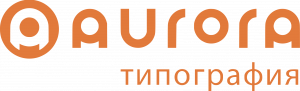 ООО «Типография Аврора»