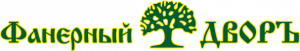 ООО "Фанерный Дворъ"
