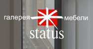 галерея мебели STATUS