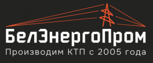 БелЭнергоПром