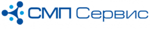 СМП Сервис