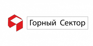 Горный Сектор