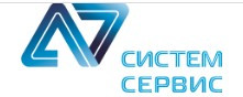 СИСТЕМ-СЕРВИС