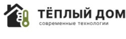 Тёплый дом