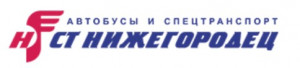 Автобусы и Спецтехника Нижегородец