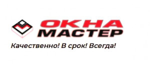 Окна Москва ОкнаМастер