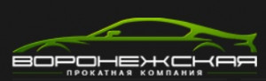 Воронежская прокатная компания