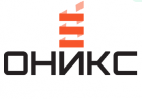Поставщик оборудования для нефтегазовой промышленности “Оникс”