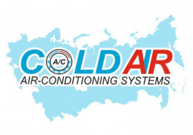 Компания ColdAir