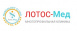 Клиника "Лотос.мед"