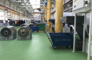 ООО Промверс