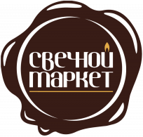 ООО "СВЕЧНОЙМАРКЕТ"
