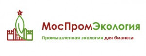 компания МосПромЭкология