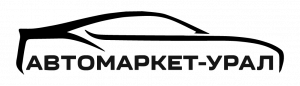 Автомаркет Урал