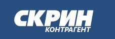 СКРИН