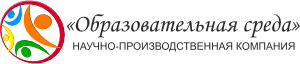НПК «Образовательная Среда»