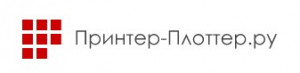 Принтер-Плоттер.ру