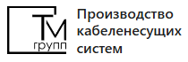 ТМ Групп