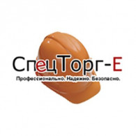 СпецТорг-Е, Тюмень