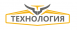 ПК Технология