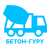 Бетон-Гуру