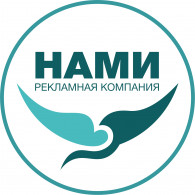 РПК НАМИ
