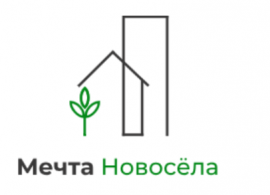 Агентство Мечта Новосёла