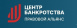 Центр Банкротства ООО Правовой Альянс