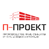 П-Проект