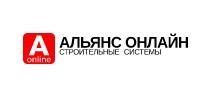 Альянс Онлайн